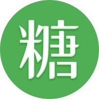 血糖日记小程序